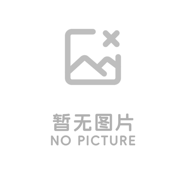 矿源黄腐酸钾：农业领域的“黑金”